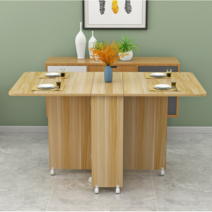 이동식 다용도 바퀴형 확장형 접이식테이블 아일랜드식탁, 선택E