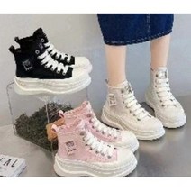 여성 키높이 하이탑 워커 운동화 구겨신끼