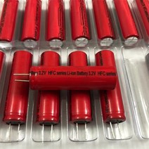 차량용배터리 파워뱅크 인산철 배터리 충전기원래 새로운 HFC1450 높은 속도 충전식 3.2V 1.6Wh 리튬 철 인, 03 4PCS