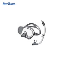 [인수상회] 리플투어러 RC-1117Q 스노쿨링셋트, GMW