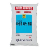 화분월드 미생물 나노 일품 퇴비 20kg, 4개