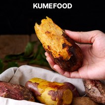 쿠메푸드 산지직송 명품 해남 호박고구마 3kg 5kg 10kg 특상 대 한입, 7. 호박고구마 10kg 한입