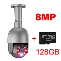 테크age-5MP 보안 POE IP 카메라 1080P PTZ 돔 비디오 야외 Ai 인간 감지 양방향 오디오 2MP XMEye TF 카드, 8MP POE Camera 128G_3.6mm