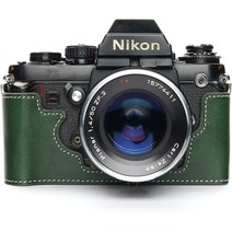 Nikon F3 Case BolinUS Handmade Genuine Real Leather Half Camera Case Bag Cover for Nikon F3 F3HP F3, 03 Green