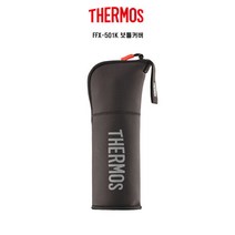 써모스 FFX 500ml 등산용 보온병 보틀 커버, 1개