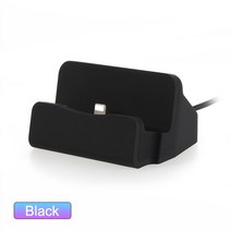 USB 받침대 데이터 충전기 독 스탠드 스테이션 iphone 8 7 XR XS 데스크탑 크래들 삼성 Xiaomi 도킹 ladest, For iphone Black