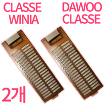 대우 세탁기 필터 dwf-130JN 거름망 DWF-105KCT DWF-150AX DWF-150Q DWF-140PP DWF-106KA DWF-130L EWT154DW, DWF-157GT 2개