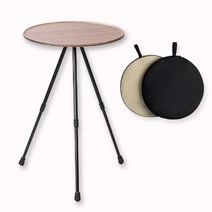 아리니나 캠핑 초 경량 원형 테이블오 높이조절 캠핑 보조 경량 사이드 폴딩 테이블 탁자 가방포함, 우드