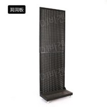 마트 편의점 과자 진열대 판매대 철제 선반 조립식 랙 전시대, 180cm/ 블랙/ 후크20개