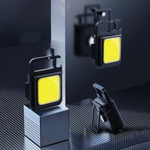 초경량 몬스터 랜턴 LED 작업등 휴대용 캠핑 손전등 키체인 써치라이트, 5개