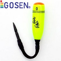 고센 소요 목줄찌 벵에돔찌 빙어낚시찌 학공치어신찌, 형광 G2-2012062000070