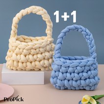 1+1 DIY 수제 가방만들기 핸드니팅백 재료 빅 자이언트 얀 두꺼운 루피 망고실 2개, 벨벳 다크그레이