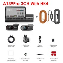 플로라이드카메라 즉석프린트 디카 VIOFO-A139 Pro 4K HDR 대시 캠 스타비스 2 센서 전면 및 후면 차량용 울트라 HD + 1080P 슈퍼 나이트 비전 5GHz 와, 04 A139Pro 3CH with HK4