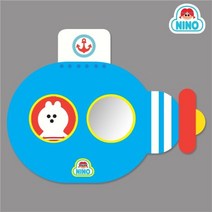 니노코리아 니노미러보드-파랑잠수함 유아안전거울 욕실거울, 니노미러보드/파랑잠수함