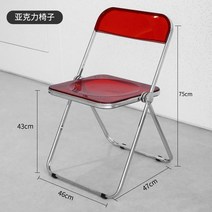 카페 커피 업소 테이블 넷 레스토랑 매장용 디저트 숍 테이블 공업용, 아크릴 레드