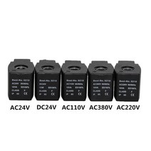 공압 부품 Best-NO.0210 AC220V 50/60HZ 16VA ED100 % 클래스 IP65 솔레노이드 밸브 코일, 01 AC24V