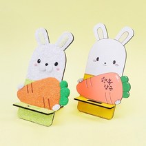 당근토기 핸드폰 거치대 만들기 2인세트