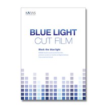 엔비 x360 15-ed1502TU 32GB램용 블루라이트컷필름K, 상세페이지 참조