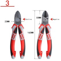 유압펜치 6"/7"/8 "다기능 와이어 커터 독일 전기 기사 펜치 두꺼운 클램프 헤드 크롬 바나, 03 3