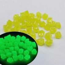 정원 꾸미기 데코 50200 pcs 빛나는 돌 홈 야외 마당 잔디 수족관 장식 빛나는 자갈에 대 한 어두운 인공 조약돌에 빛, 200개, 노란색
