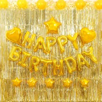 [피앤비유니티]올인원 파티커튼 생일세트 골드