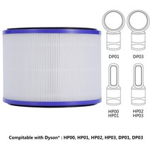 공기청정기 필터 호환 정화 HEPA 필터 교체 Dyson Pure Hot + Cool Link HP00 공기 청정기, 한개옵션0
