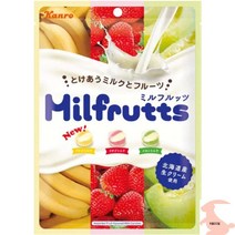 일본소금사탕 얼음사탕 소금사탕 일본사탕 칸로 밀프루트 캔디 70g×4개, 4개, 70g, 4개,70g,칸로 밀프루트 캔디 70g×4개