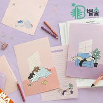 감성 일러스트 편지지 3개 세트 곰신 군인 남친 편지, 이브닝