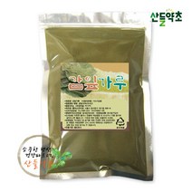 국내산 감잎 가루 분말 300g 감나무잎가루
