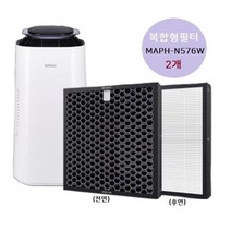 위니아 MAPH-N576W 필터 호환 2개장착모델 산 공기청정기 S117W, 벤타샵상품선택