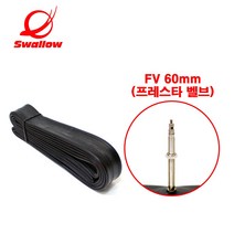 타보자고 700c 자전거 튜브 700x28/38c FV60 하이브리드 그래블 바이크 사이클로 크로스 자전거 튜브 (28/38-622)