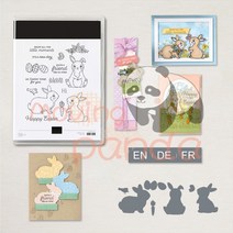 토퍼기계 레터링 커팅기 새로운 도착 꽃 동물 금속 절단 다이 및 스탬프 DIY 스크랩북 구현하는 종이 카드, 19 MP689_03 FR Clear Stamps