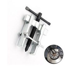 소형 베어링 기어 풀러 탈거기 베아링 분리 정비공구, 1개