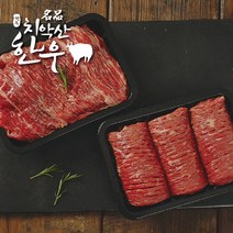 [치악산한우]청정한우 투뿔 NO9 제수용 선물세트 1kg, 1개
