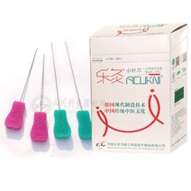 칼소독기 칼 도마 살균기 EACU 일회용 무균 침술 바늘 플라스틱 손잡이 플랫 가장자리 나이프 Acupotomy 50, 06 0.60x75mm