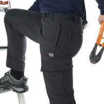 MOLEX 춘추용 남성 바이오 버튼 카고 택티컬 바지 전투 작업복 등산복 건빵 아웃도어