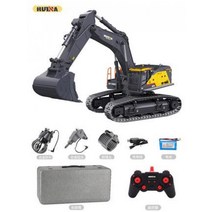 RC포크레인 중장비 1:14 굴삭기 실기시험 무선조종, 22채널 굴삭기 그레이 594