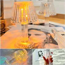 크리스탈 LED 무선 미니 무드등 카르텔 아크릴 조명 감성캠핑 인테리어 소품 장식 집들이