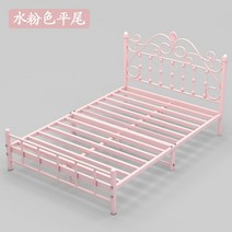 북유럽풍침대 프레임 슈퍼 싱글침대프레임 빈티지 핑크인테리어 더블 퀸 킹 엔틱, 1800mm x 2000mm, 플랫테일[직경3.8cm업그레이드]