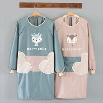 하트 타올 방수 작업복 긴팔 앞치마, 베이지핑크(b)