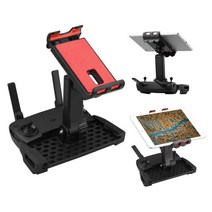 DJI 매빅2프로 드론악세사리, 30. (매빅2프로) 모바일거치대