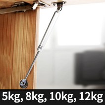 싱크대 가스 쇼바 5 8 10 12 kg 유압 상부장 댐핑 댐퍼 스프링 가구, 10kg(100N)