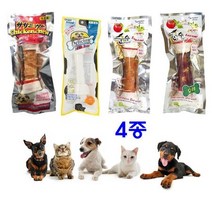 말라뮤트 스트레스 해소 치석제거 개껌 치약껌 간식껌, 상세페이지 참조