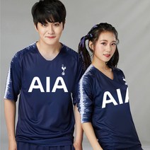 반티닷컴 토트넘 져지 9220 축구복 상하의 세트 풀마킹