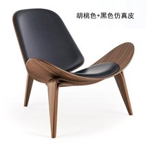 한스웨그너 베그너 윙체어 쉘체어 디자이너 인스타 감성 의자 북유럽 1인 소파 커피 티테이블, 월넛+블랙 인조 가죽
