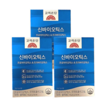 고려은단 신바이오틱스 프로바이오틱스 & 프리바이오틱스 30포 (3박스) - 생존율 높인 특허기술 장에 좋은 장 편한 건강 배변 쾌변 유산균 유산균 먹이 프락토올리고당 아연 셀레늄, 3개, 30개