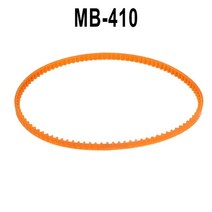 30/34/35/36/38/40cm 재봉틀 모터 드라이브 V 벨트 MB 시리즈 도구 Serger Overlock, [08] MB 410