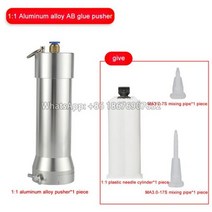 글루 건 실리 미니 공압 공기 코킹 실란트 디펜서 에폭시 액형 분배 도구, 1-1