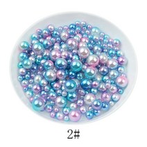 네잎클로버 비즈 키링 재료 동대문 레진무지개 색상 원형 모조 ABS 진주 구멍 없는 구슬 보석 DIY 공예 스, 02 Color 2_01 3mm 500Pcs