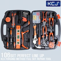 공구 세트 수공구 가정용 산업용 휴대용 다용도 전문가용 셋트 집들이선물, 08 TS-PF106(106종)